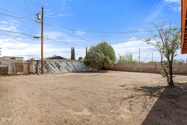 view of fenced backyard