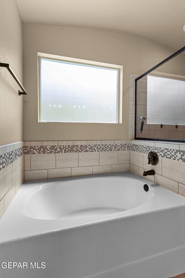 7541 Wolf Creek Dr, El Paso, TX 79911 - bathroom featuring a bath