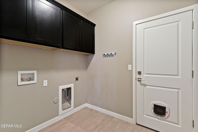 14172 Peyton Edwards Ave, El Paso, TX 79938 - laundry room featuring cabinet space, baseboards, hookup for a washing machine, hookup for an electric dryer, and hookup for a gas dryer
