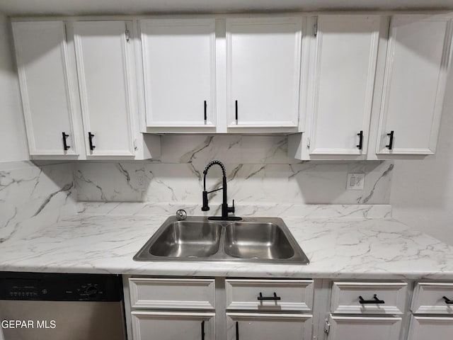 2520 San Jose Ave Unit 4C, El Paso, TX 79930 - photo 22