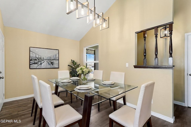 5261 Roger Maris Dr, El Paso, TX 79934 - dining space featuring high vaulted ceiling, wood finished floors, and baseboards