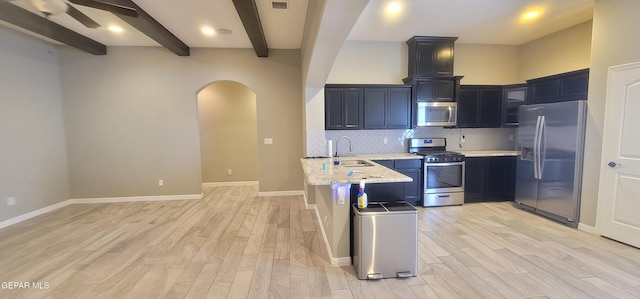 14805 Harry Flournoy Ave, El Paso, TX 79938 - photo 4