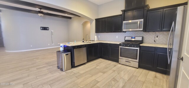 14805 Harry Flournoy Ave, El Paso, TX 79938 - photo 5
