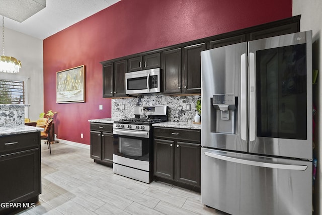 703 Arcy St, Santa Teresa, NM 88008 - photo 11