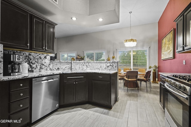 703 Arcy St, Santa Teresa, NM 88008 - photo 13