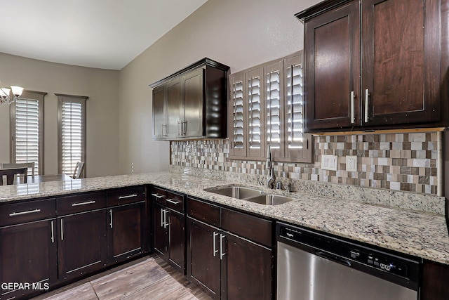 12511 Furlong Cir, El Paso, TX 79928 - kitchen with dishwasher, a peninsula, and light stone counters