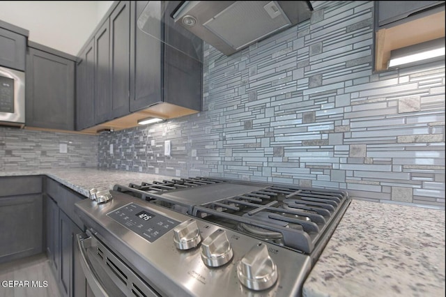 252 Penbridge Pl, El Paso, TX 79928 - photo 20