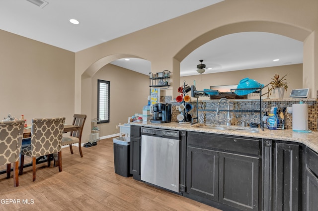 13494 Halifax St, Horizon City, TX 79928 - photo 17