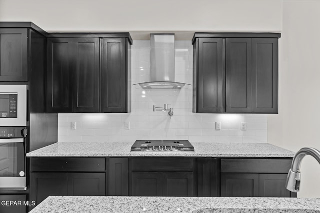 931 Gallium Ave, Santa Teresa, NM 88008 - photo 6