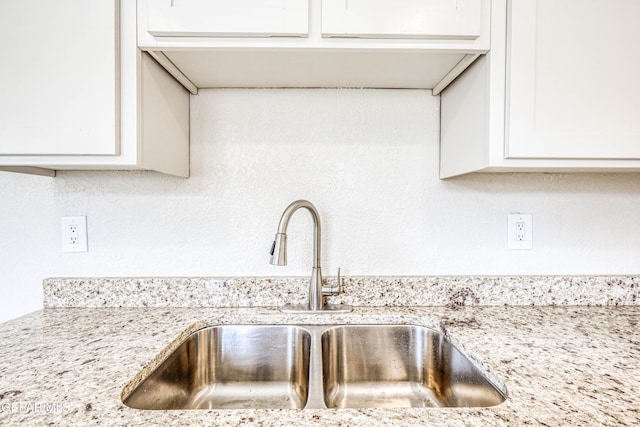 5232 Sun Valley Dr, El Paso, TX 79924 - photo 9