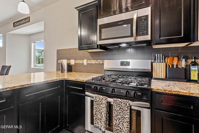 13960 Villa Vista Ave, Horizon City, TX 79928 - photo 15