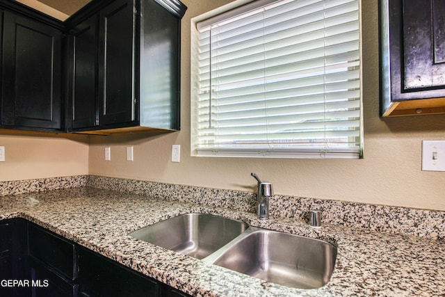 11531 Flor Gloriosa Dr, Socorro, TX 79927 - photo 6