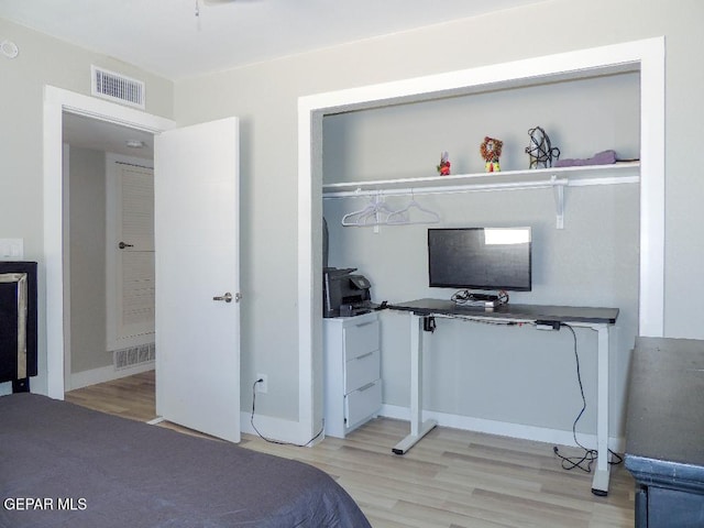 11972 Francis Scobee Dr, El Paso, TX 79936 - photo 19