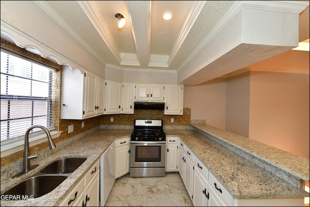5534 Oakbriar Cir, El Paso, TX 79932 - photo 13