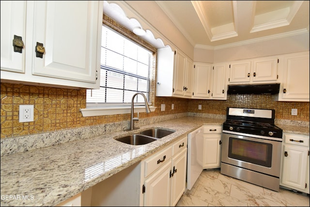 5534 Oakbriar Cir, El Paso, TX 79932 - photo 14