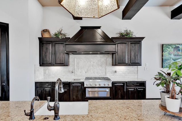 440 Majestic Mountain Dr, El Paso, TX 79912 - photo 26