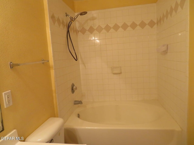 1679 Roger Bombach Dr, El Paso, TX 79936 - photo 18