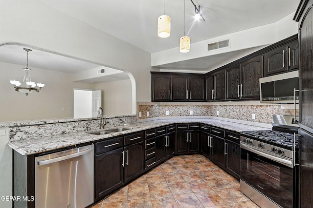 2061 Sun Chariot St, El Paso, TX 79938 - photo 25