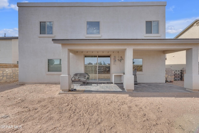 12526 Breeder Cup Way, El Paso, TX 79928 - photo 47