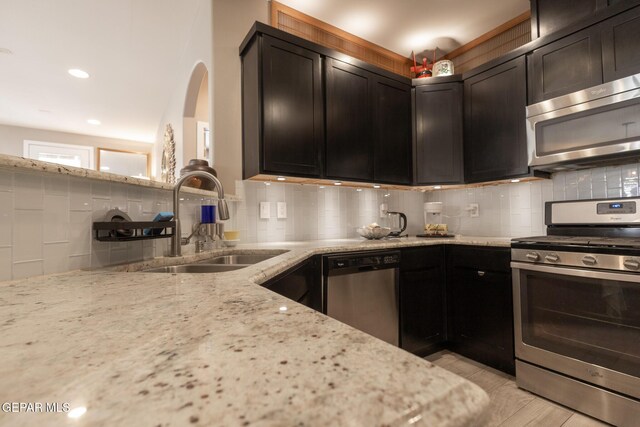 14817 Harry Flournoy Ave, El Paso, TX 79938 - photo 14