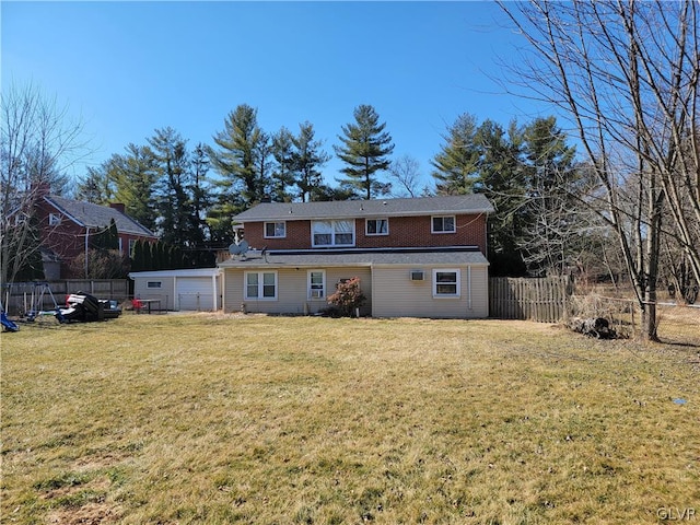 view of front of home featuring a front yard