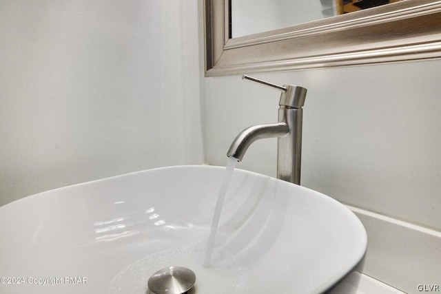 interior details with sink