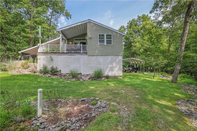 view of property exterior with a lawn and a carport