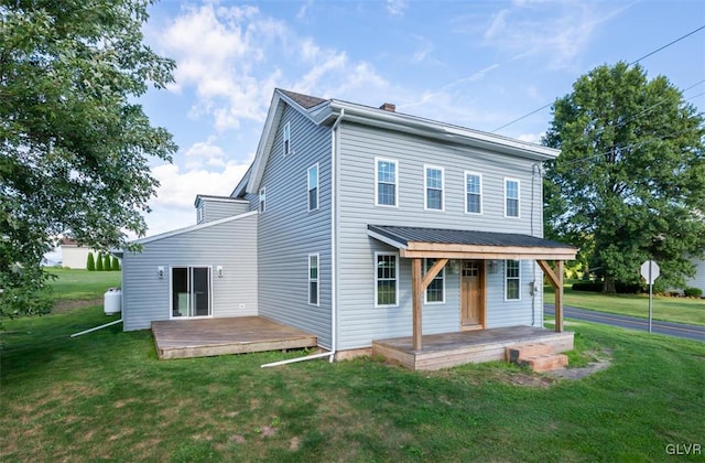 exterior space featuring a front lawn