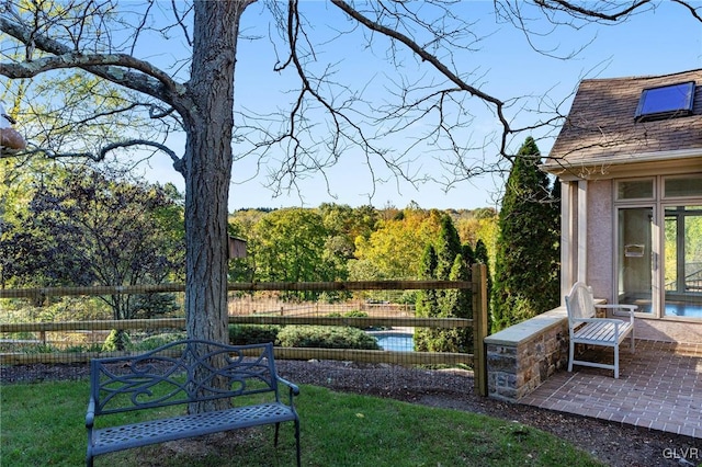 view of yard with a patio area