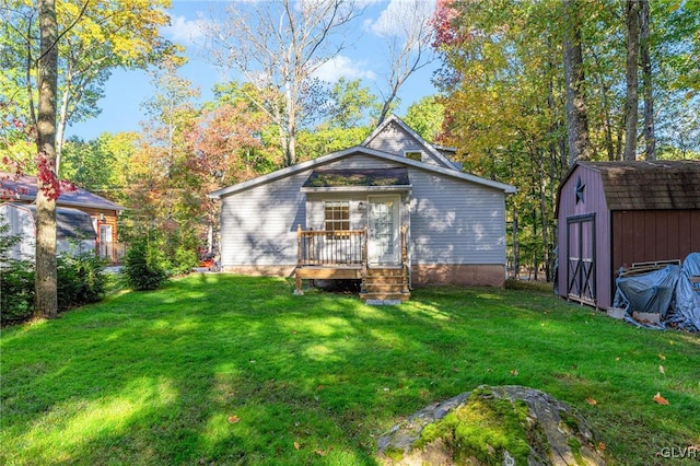 273 Four Seasons Dr, Luzerne, PA 18222 - photo 34