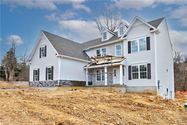 view of front of house with covered porch