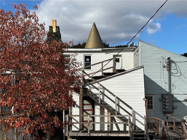 view of back of house