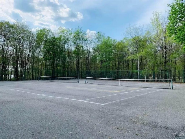 view of tennis court