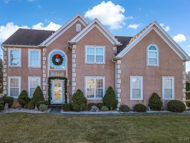 view of front of house featuring a front yard