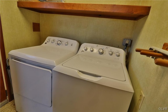 laundry area featuring washing machine and dryer