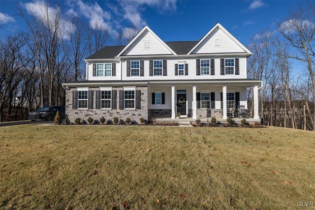 view of front of property featuring a front yard