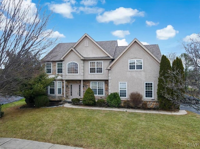 view of front of house with a front yard