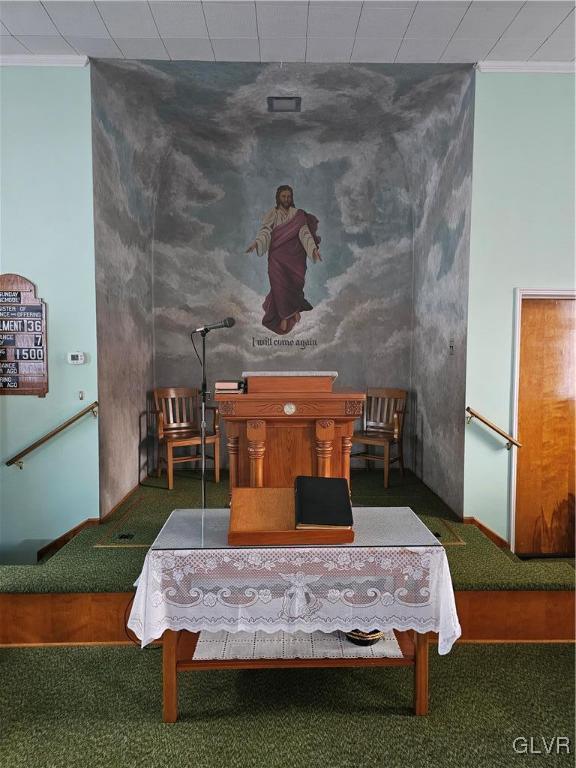 interior space featuring carpet floors