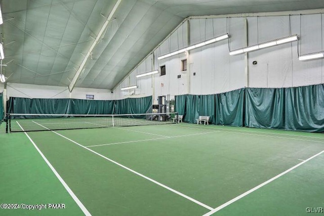 view of sport court with basketball hoop