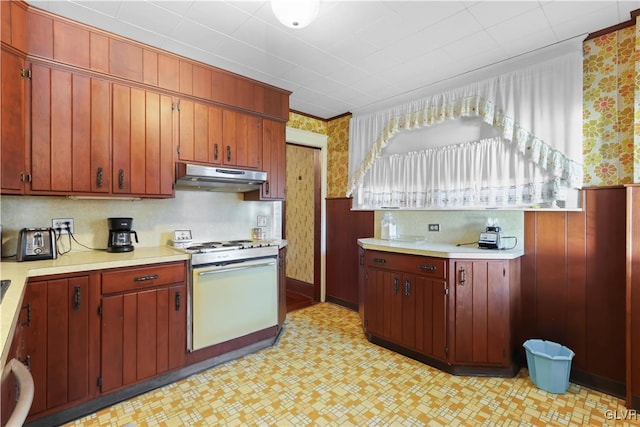 kitchen with white electric stove