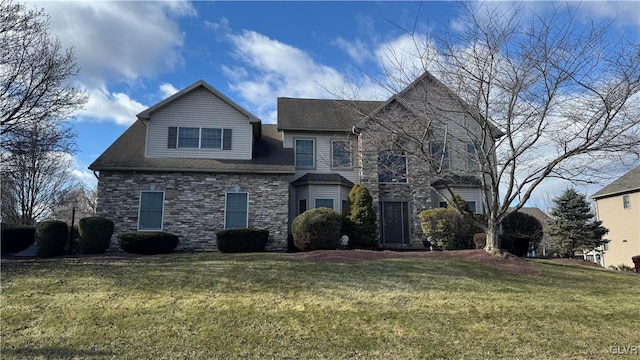 view of property with a front lawn