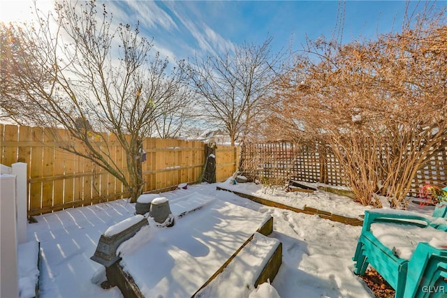 exterior space featuring a fenced backyard