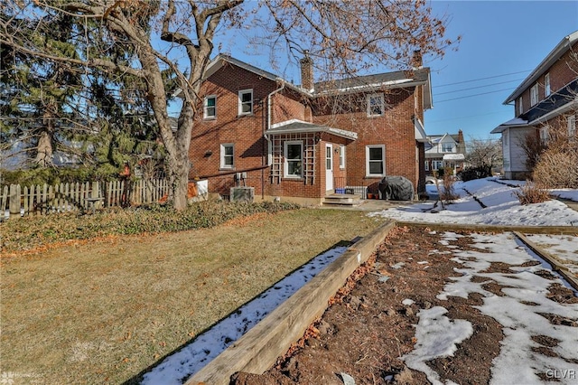 exterior space featuring a yard