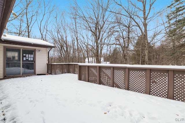 view of yard covered in snow