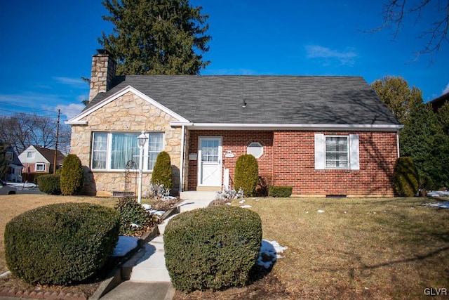 view of front facade with a front yard