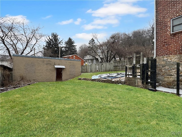 view of yard with fence