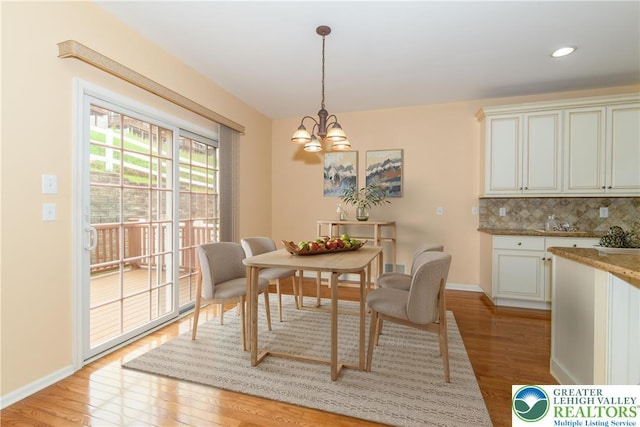600 Quaker Ridge Ter, Williams Twp, PA 18042 - photo 13