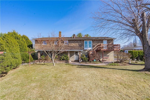 back of property featuring a lawn and a chimney