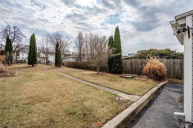 view of yard with fence