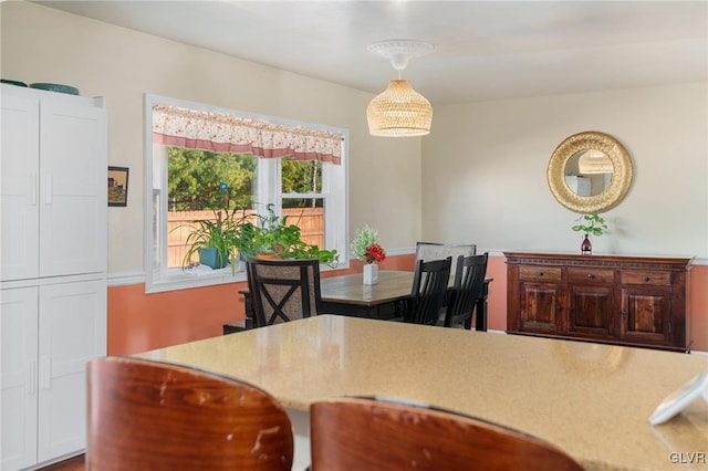 view of dining area